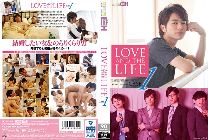 1grch00247 LOVE AND THE LIFE CASE.1\\r\\n
